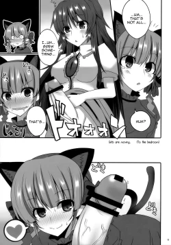 Page 10 of Contagion