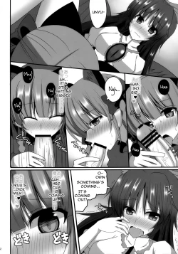 Page 11 of Contagion