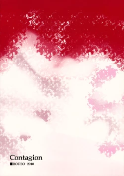 Page 21 of Contagion