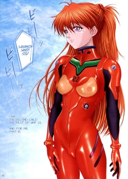 Page 12 of LITTLE ELITE