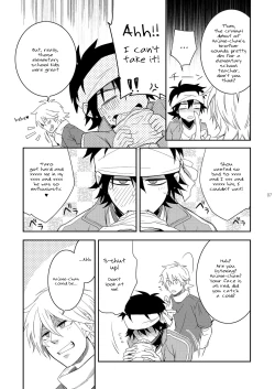 Page 6 of Hajimesensei and the adult health and physical education 2