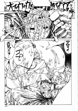 Page 127 of Naburikko FraKctured Red