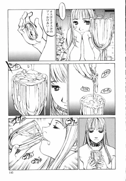 Page 147 of Naburikko FraKctured Red