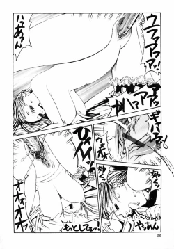 Page 58 of Naburikko FraKctured Red