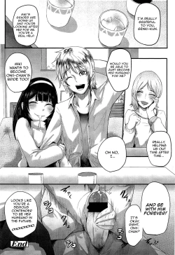 Page 22 of Private Lesson