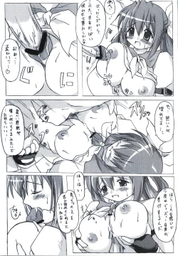 Page 11 of BEAT SWEET