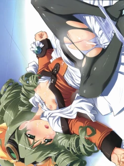 Page 5 of XenoRevision