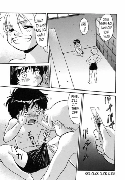 Page 4 of Ijimekko Tsuyoshi-kun