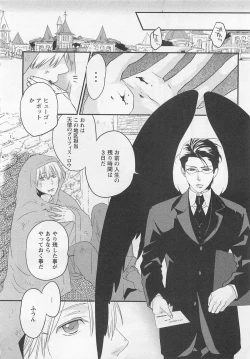 Page 153 of Aigan Doll 100%