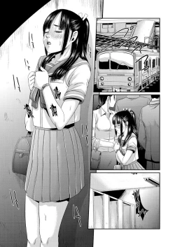 Page 16 of Cyberia ManiaEX Vol.001 - Chikan