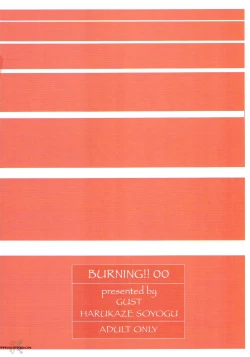 Page 30 of Burning!! 0