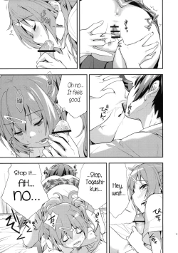 Page 16 of Summer-Summer