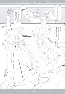 Page 8 of Small Package Hold.