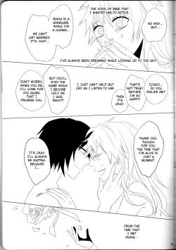 Page 35 of Marshmallow chocolateenglish