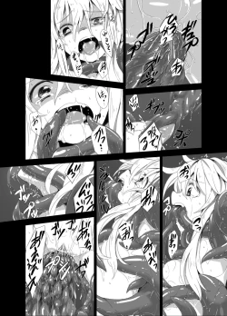 Page 23 of Zoku. Marisa ga Mori de Shokushu ni