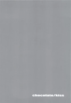 Page 19 of CHOCOLATE/KISS
