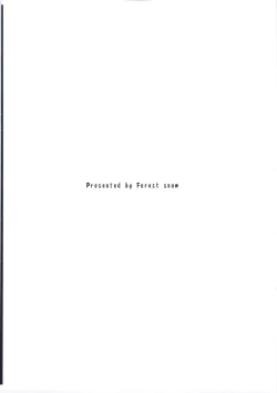 Page 40 of Ohimechin no Full Course + Omake Bon