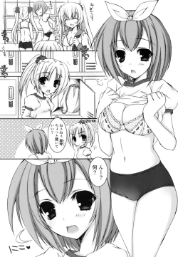 Page 137 of Pure Koi