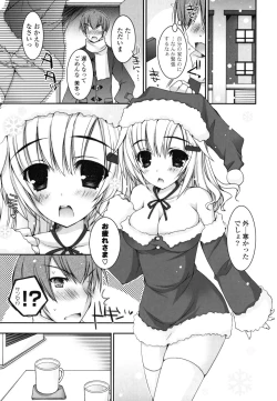 Page 156 of Pure Koi