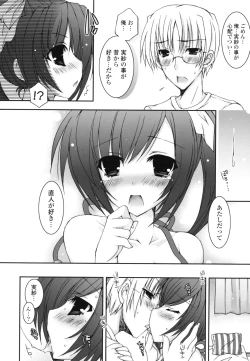 Page 177 of Pure Koi