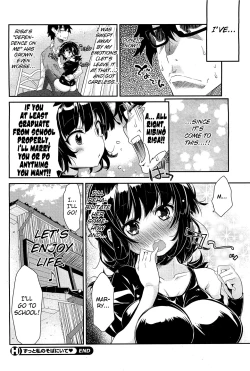 Page 18 of Zutto Watashi no Soba ni Ite