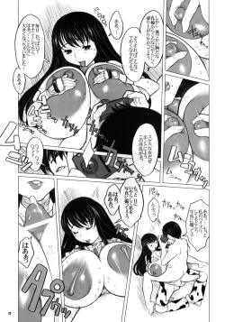 Page 16 of Kikenshisou Sakuhinshuu 3 Soushuuhon