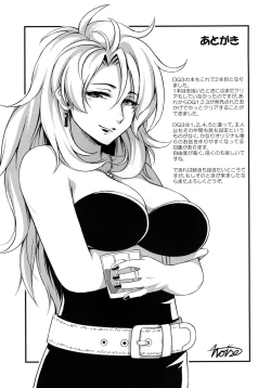 Page 24 of Toaru Yuusha no Maou Taiji