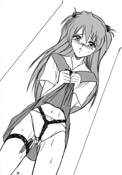 Page 28 of Second Uchuu Keikaku 2