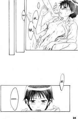 Page 23 of Urunda Me de Emono wo Miru na | Dont Look At Your Prey With Bleary Eyes