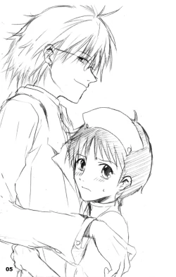 Page 4 of Urunda Me de Emono wo Miru na | Dont Look At Your Prey With Bleary Eyes