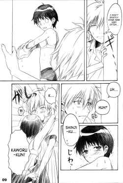 Page 8 of Urunda Me de Emono wo Miru na | Dont Look At Your Prey With Bleary Eyes