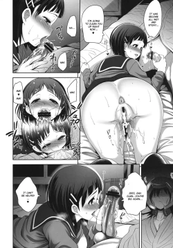 Page 7 of OFFLINE GAME