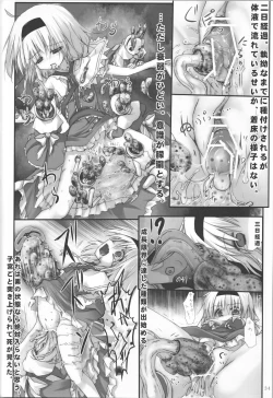 Page 34 of Alice in Nightmare