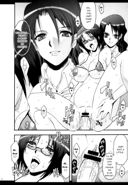 Page 15 of SILENT SEA vol. 2