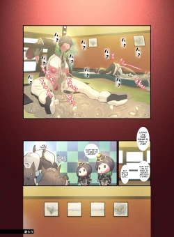 Page 19 of Animal Pleasure Fifth Part 1