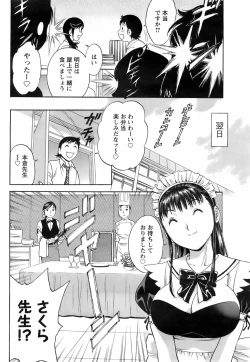 Page 81 of Men's Young 2008-06