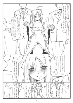 Page 15 of Midas' Gold