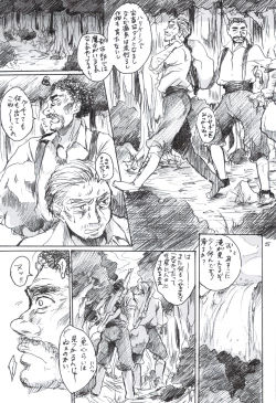 Page 14 of SCHEISSER Zan