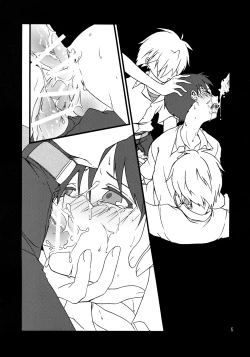 Page 4 of Eva-R Episode: 1Strange Companions