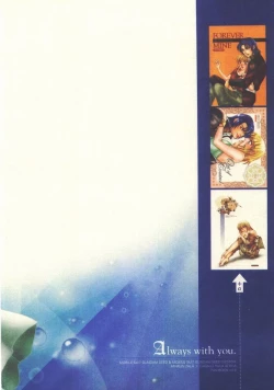 Page 102 of Always with you