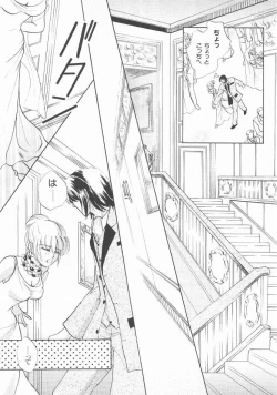 Page 46 of Always with you