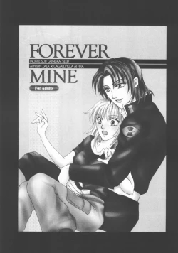 Page 4 of Always with you