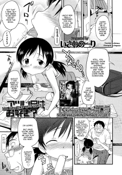 Page 1 of Atsui Hi wa Osuki? | Do You Like Hot Days?