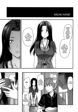 Page 40 of Another Another World