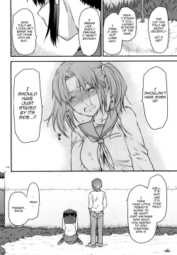 Page 47 of Another Another World