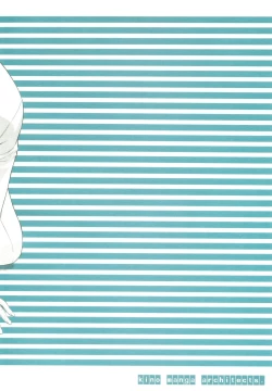 Page 2 of VINCENT LOVER. 2