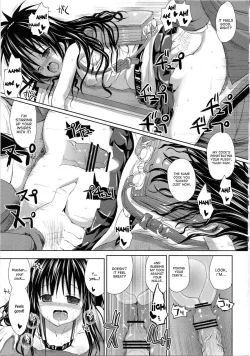 Page 18 of Oyasumi Mikan