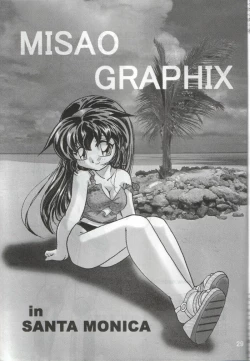 Page 28 of Déjà Vu