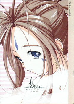 Download Mellow Goddess #0  COLORS #PN