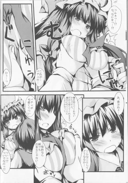 Page 10 of Patchou Love